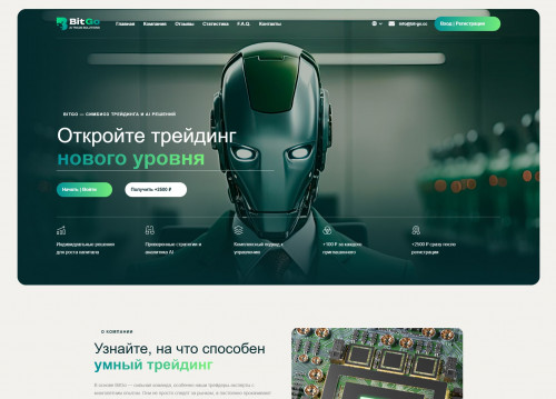 BitGo