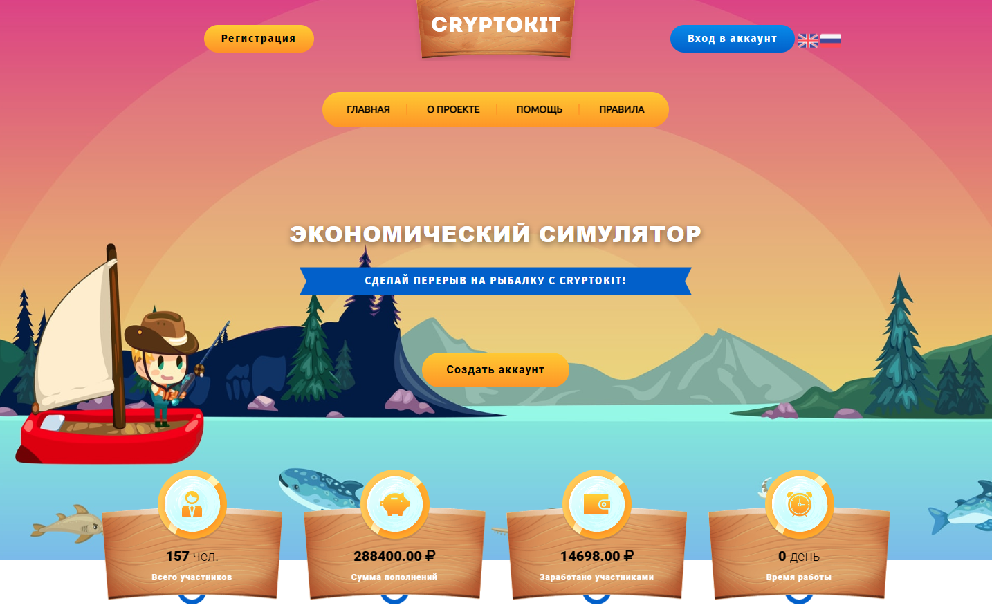 CryptoKit