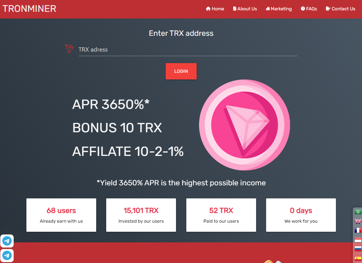 TronMiner